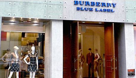 burberry blue label tokyo station|burberry blue label tokyo.